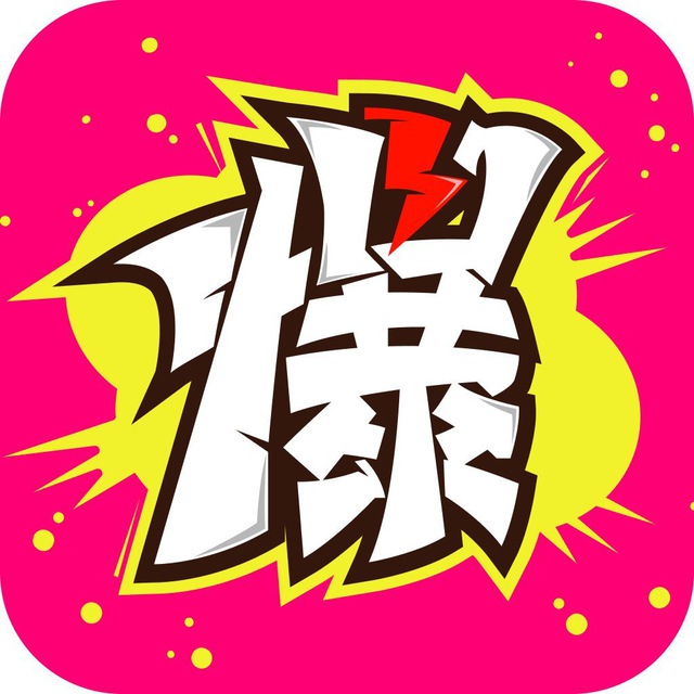 温柔给小松鼠